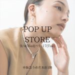 【MARLENA】阪急うめだ本店 POPUP開催 ＆ 玉田多紀さんとのコラボレーション作品展示